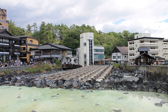 草津温泉