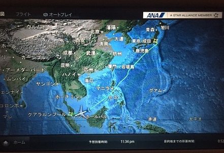 クアラルンプール